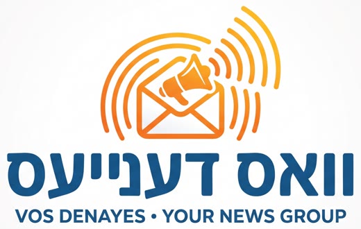 וואס דענייעס